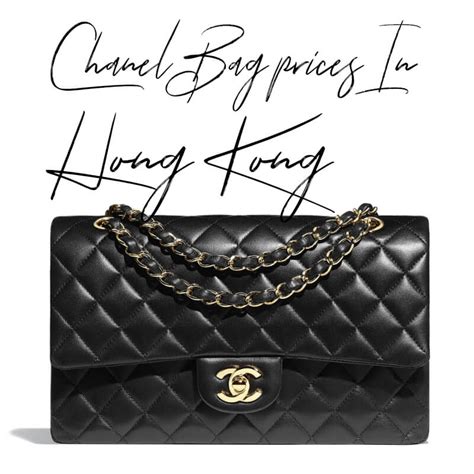 chanel hong kong handbag|chanel woc hong kong price.